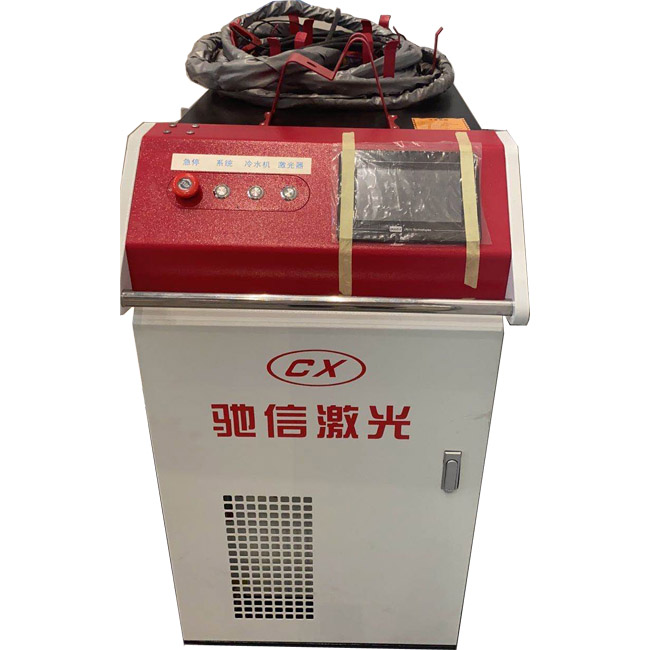 驰信激光焊接机(手持)